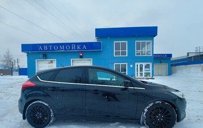 Ford Focus III, 2017 год, 1 300 000 рублей, 1 фотография