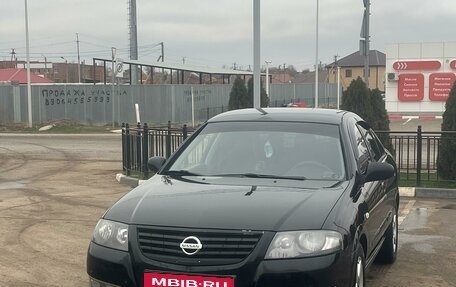 Nissan Almera Classic, 2011 год, 720 000 рублей, 1 фотография