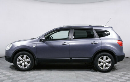 Nissan Qashqai+2 I, 2008 год, 1 200 000 рублей, 8 фотография