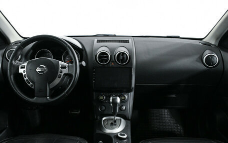 Nissan Qashqai+2 I, 2008 год, 1 200 000 рублей, 11 фотография