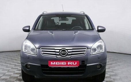 Nissan Qashqai+2 I, 2008 год, 1 200 000 рублей, 2 фотография