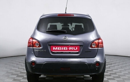 Nissan Qashqai+2 I, 2008 год, 1 200 000 рублей, 6 фотография