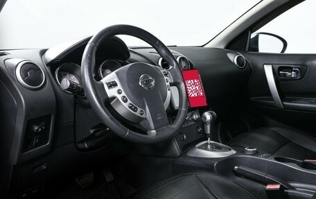 Nissan Qashqai+2 I, 2008 год, 1 200 000 рублей, 13 фотография