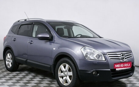 Nissan Qashqai+2 I, 2008 год, 1 200 000 рублей, 3 фотография