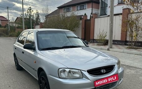 Hyundai Accent II, 2008 год, 440 000 рублей, 2 фотография