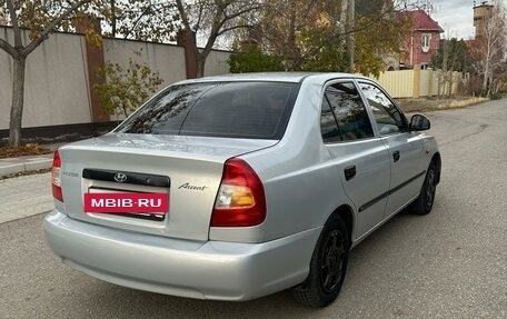 Hyundai Accent II, 2008 год, 440 000 рублей, 4 фотография