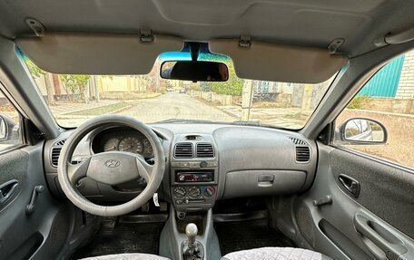 Hyundai Accent II, 2008 год, 440 000 рублей, 11 фотография