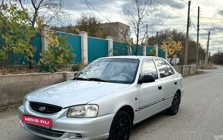 Hyundai Accent II, 2008 год, 440 000 рублей, 7 фотография