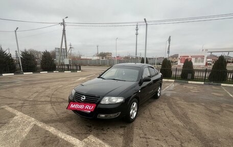 Nissan Almera Classic, 2011 год, 720 000 рублей, 2 фотография