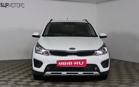 KIA Rio IV, 2020 год, 1 549 990 рублей, 2 фотография