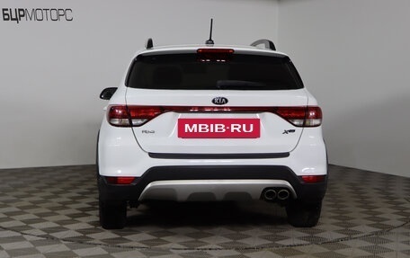 KIA Rio IV, 2020 год, 1 549 990 рублей, 6 фотография