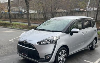 Toyota Sienta II, 2017 год, 1 350 000 рублей, 1 фотография