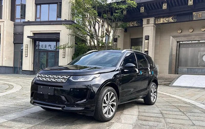 Land Rover Discovery Sport I рестайлинг, 2021 год, 3 250 000 рублей, 1 фотография