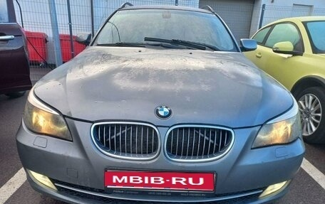 BMW 5 серия, 2007 год, 1 099 900 рублей, 1 фотография