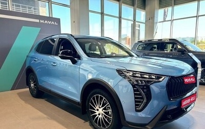 Haval Jolion, 2024 год, 2 699 000 рублей, 1 фотография