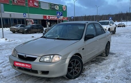 Mazda Protege, 1999 год, 325 000 рублей, 1 фотография