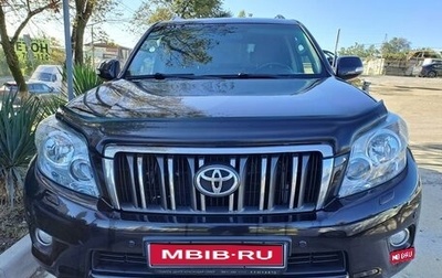 Toyota Land Cruiser Prado 150 рестайлинг 2, 2013 год, 2 750 000 рублей, 1 фотография