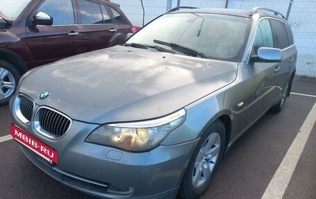 BMW 5 серия, 2007 год, 1 099 900 рублей, 11 фотография