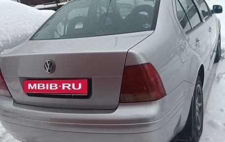 Volkswagen Bora, 2000 год, 380 000 рублей, 18 фотография