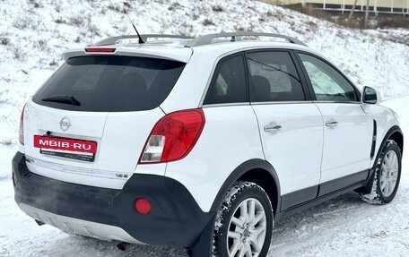 Opel Antara I, 2014 год, 1 390 000 рублей, 5 фотография