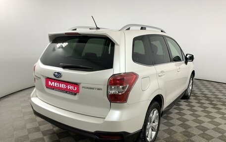 Subaru Forester, 2014 год, 2 125 000 рублей, 5 фотография