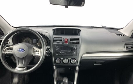 Subaru Forester, 2014 год, 2 125 000 рублей, 14 фотография