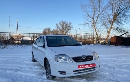 Toyota Corolla, 2002 год, 620 000 рублей, 2 фотография