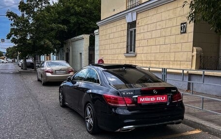 Mercedes-Benz E-Класс, 2014 год, 2 590 000 рублей, 5 фотография