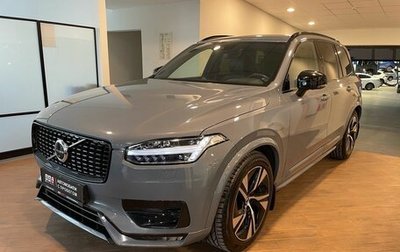 Volvo XC90 II рестайлинг, 2021 год, 5 790 000 рублей, 1 фотография