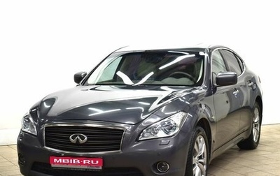 Infiniti M, 2011 год, 1 580 000 рублей, 1 фотография