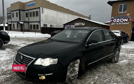 Volkswagen Passat B6, 2008 год, 1 120 000 рублей, 13 фотография