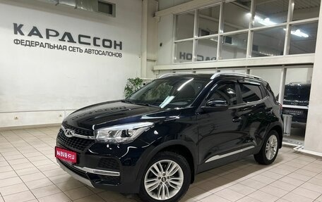 Chery Tiggo 4 I рестайлинг, 2021 год, 1 390 000 рублей, 1 фотография