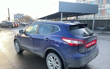 Nissan Qashqai, 2017 год, 1 925 000 рублей, 6 фотография