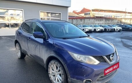 Nissan Qashqai, 2017 год, 1 925 000 рублей, 3 фотография