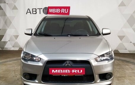 Mitsubishi Lancer IX, 2012 год, 689 000 рублей, 2 фотография