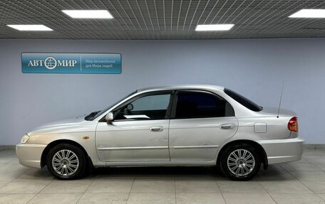 KIA Spectra II (LD), 2006 год, 333 000 рублей, 4 фотография