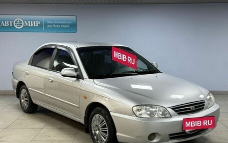 KIA Spectra II (LD), 2006 год, 333 000 рублей, 3 фотография