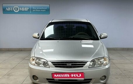 KIA Spectra II (LD), 2006 год, 333 000 рублей, 2 фотография