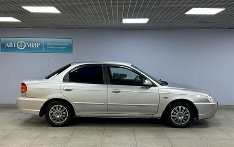 KIA Spectra II (LD), 2006 год, 333 000 рублей, 8 фотография