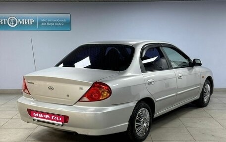 KIA Spectra II (LD), 2006 год, 333 000 рублей, 7 фотография