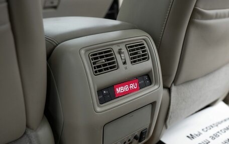 Nissan Pathfinder, 2016 год, 2 049 000 рублей, 7 фотография