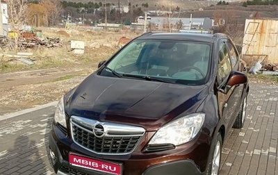 Opel Mokka I, 2014 год, 1 259 000 рублей, 1 фотография