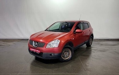 Nissan Qashqai, 2008 год, 1 015 000 рублей, 1 фотография