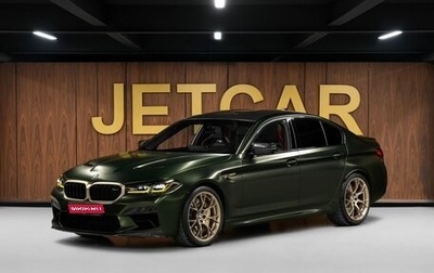 BMW M5, 2021 год, 18 000 000 рублей, 1 фотография