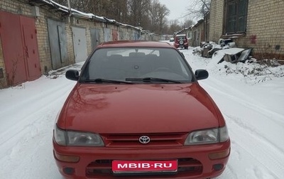 Toyota Corolla, 1993 год, 130 000 рублей, 1 фотография