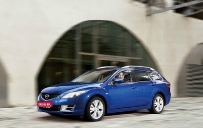 Mazda 6, 2008 год, 980 000 рублей, 1 фотография