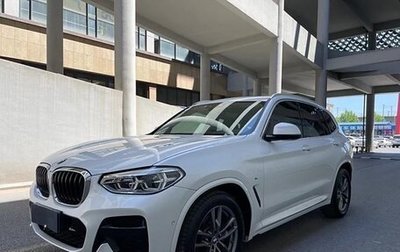 BMW X3, 2020 год, 3 850 000 рублей, 1 фотография