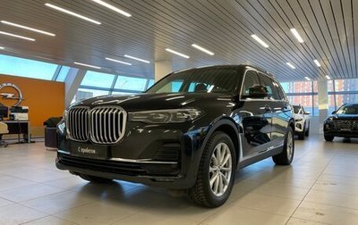 BMW X7, 2020 год, 8 900 000 рублей, 1 фотография