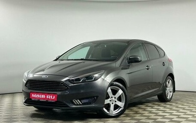 Ford Focus III, 2018 год, 1 330 250 рублей, 1 фотография