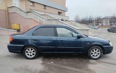 KIA Spectra II (LD), 2007 год, 349 900 рублей, 4 фотография